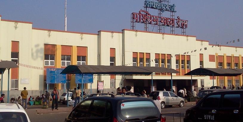 Jabalpur Airport (JLR), Jabalpur, India