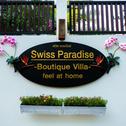 Отель Swiss Paradise Boutique Villa