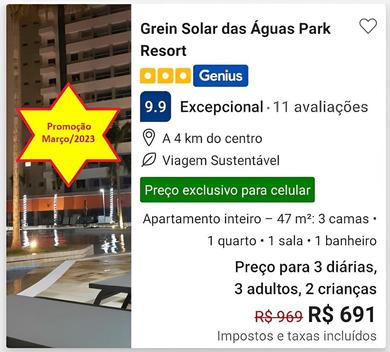 Апарт-отель Grein Solar das Águas Park Resort