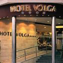 Hotel Hotel Volga - Adults Recommended