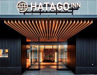 Отель HATAGO INN Fukushima Hirono