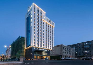 Отель Fairfield by Marriott Harbin Downtown