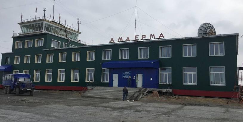 Amderma Airport (AMV), Amderma, Russia