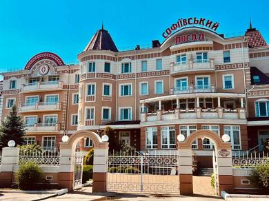 Отель Sofievsky Posad Hotel