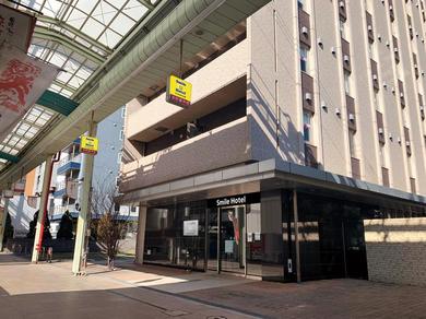 Отель Smile Hotel Kokura