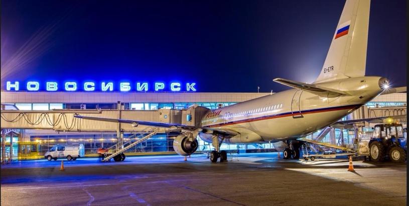 Novosibirsk Tolmachevo Airport (OVB), Novosibirsk, Russia