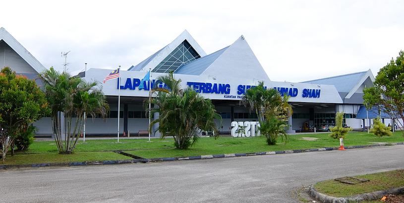 Аэропорт Куантан (KUA), Куантан, Малайзия