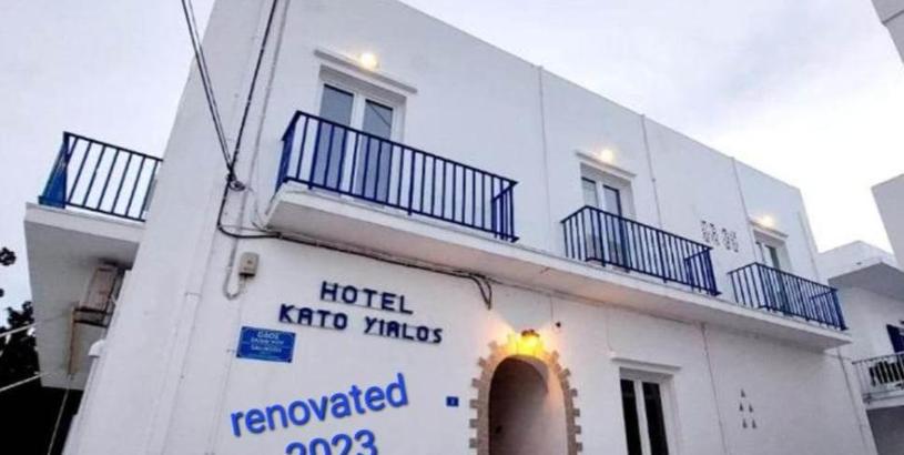 Hotel Kato Yialos Paros