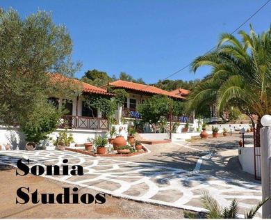 Апартаменты Sonia Studios