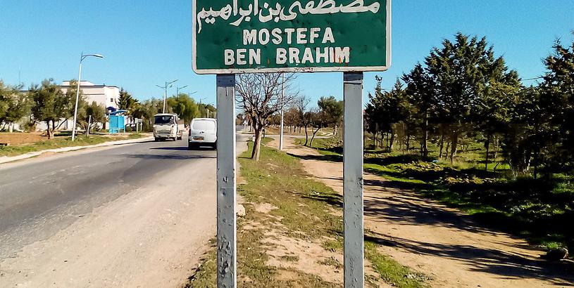 Batna Mostefa Ben Boulaid Airport (BLJ), Batna, Algeria