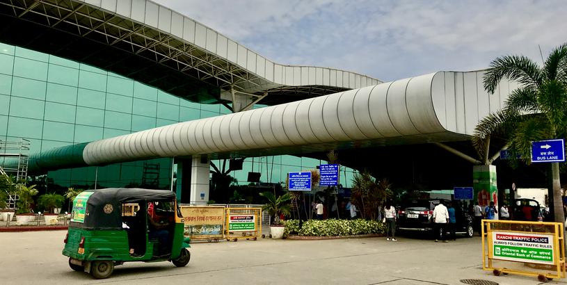 Аэропорт Ранчи (IXR), Ранчи, Индия