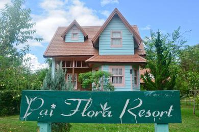 Курорт Pai Flora Resort