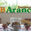 Апартаменты Residence Arancio