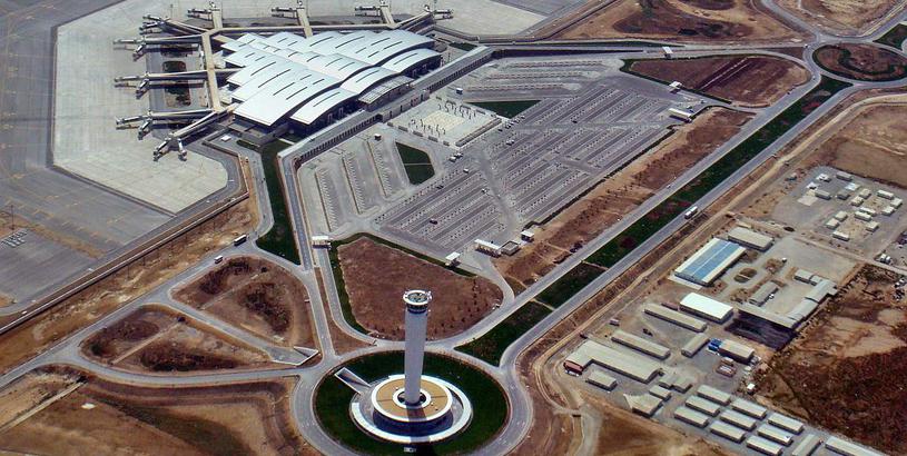 Enfidha - Hammamet International Airport (NBE), Enfidha, Tunisia