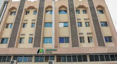 Hotel MARHABA HOTEL
