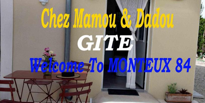 Апартаменты Chez Mamou & Dadou