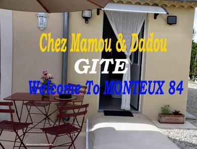 Апартаменты Chez Mamou & Dadou