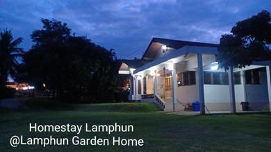 Guest house Lamphun Garden Home