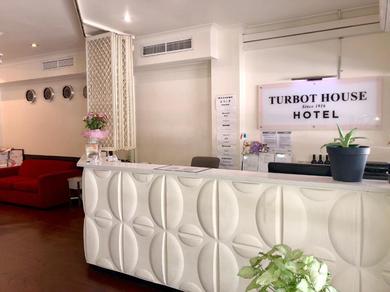 Отель Turbot House Hotel