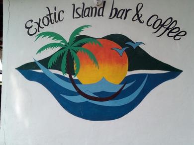 Гостевой дом Exotic Island