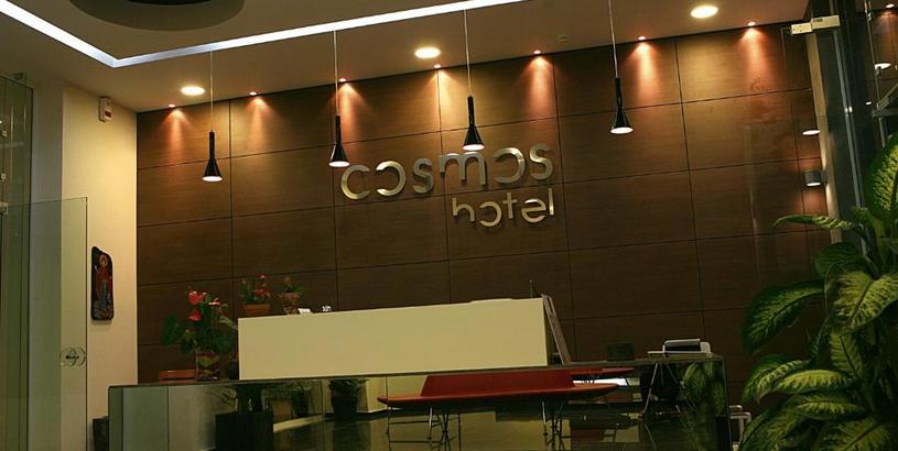 Апарт-отель Cosmos Hotel
