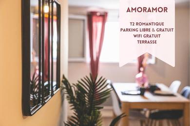 Отель AmorAmor ~ T2 Romantique