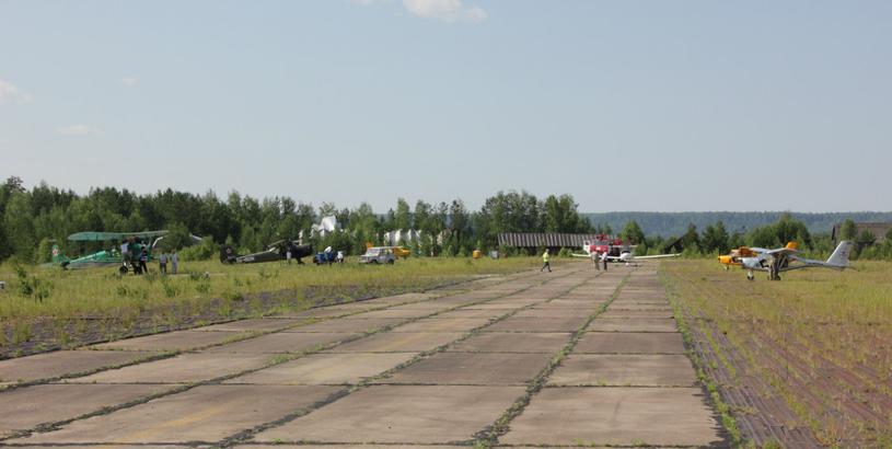 Podkamennaya Tunguska Airport (TGP), Bor, Russia