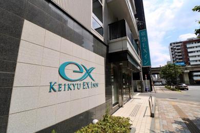 Отель KEIKYU EX INN Akihabara