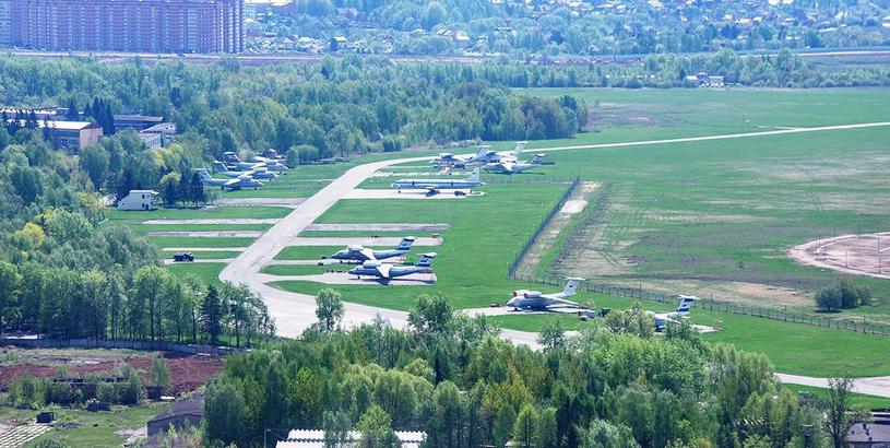 Ostafyevo International Airport (OSF), Moscow, Russia