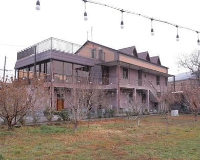 Sahakyan guest house