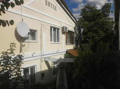 Гостевой дом Kitech Guest House