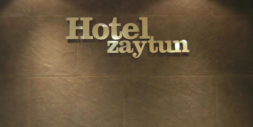 Hotel Hotel Zaytun