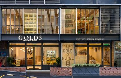 Отель Gold3 Boutique Hotel