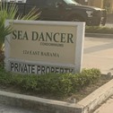 Апарт-отель Sea Dancer #9