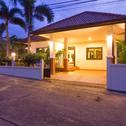 Вилла Baan Leelawadee - 4 Bed Villa near Beach Pattaya