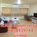 Apartments K.NAT Room service