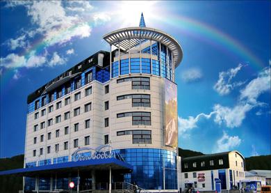 Resort Spa-Hotel&Resort Belovodie with Aquapark