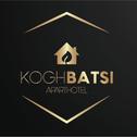 Aparthotel Koghbatsi Aparthotel