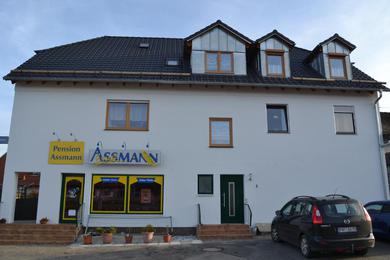 Гостевой дом Pension Assmann