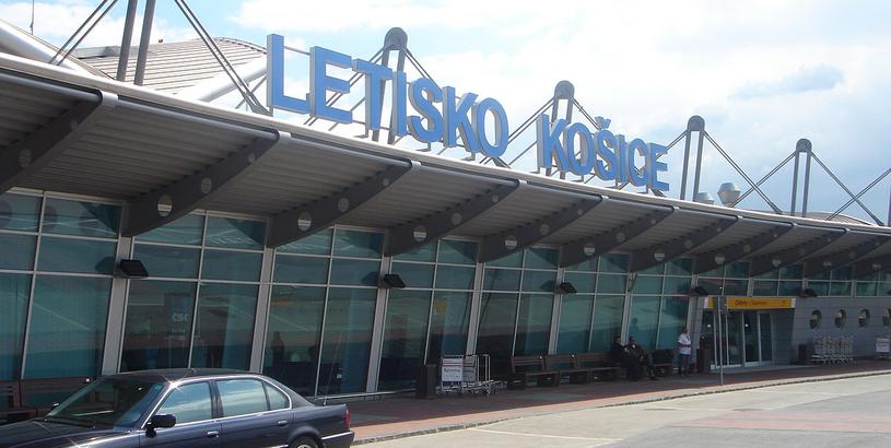 Аэропорт Кошице (KSC), Кошице, Словакия