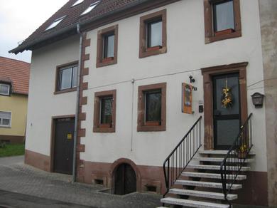 Гостевой дом Martinas-Gästehaus
