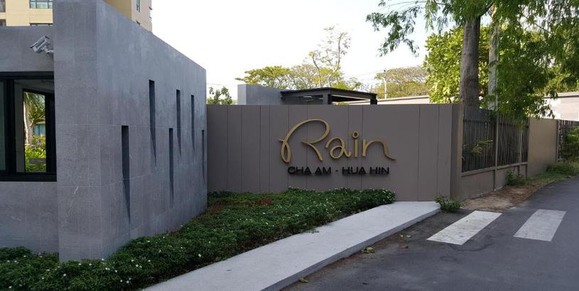 Апартаменты The Relaxing Room at Rain Resort Condominium Cha Am - Hua Hin