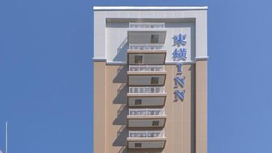 Отель Toyoko Inn Nagareyama-Otakanomori Ekimae