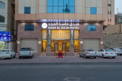 Отель فندق ماسة المجد