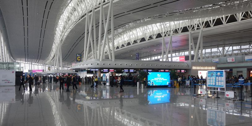 Luoyang Beijiao Airport (LYA), Luoyang (Laocheng), China