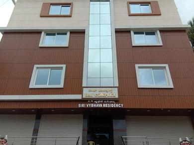 Hotel Siri Vybhava Residency