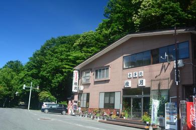 Ryokan Drive Inn Keigetsu
