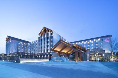 Отель Crowne Plaza Beijing Badaling, an IHG Hotel