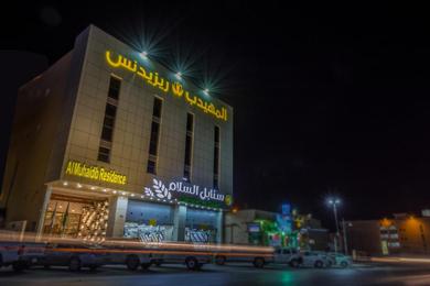 Апарт-отель Al Muhaidb Residence Al Dawadmi
