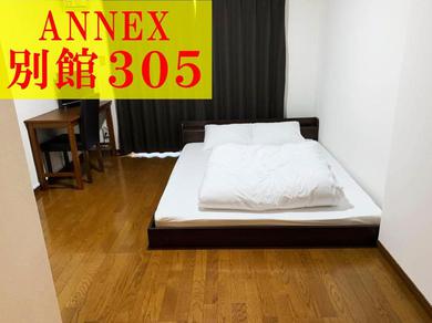 Apartments AO Dazaifu / Vacation STAY 61719